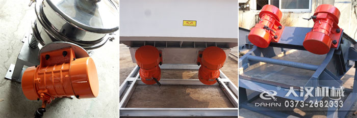 yzo振動(dòng)電機(jī)的應(yīng)用