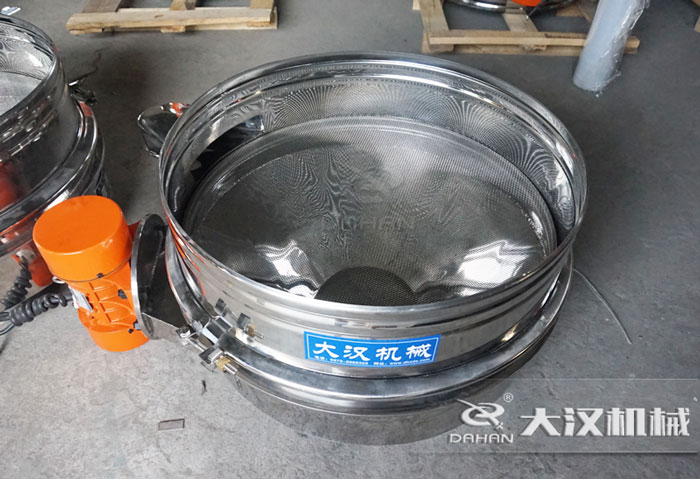 直排式振動(dòng)篩